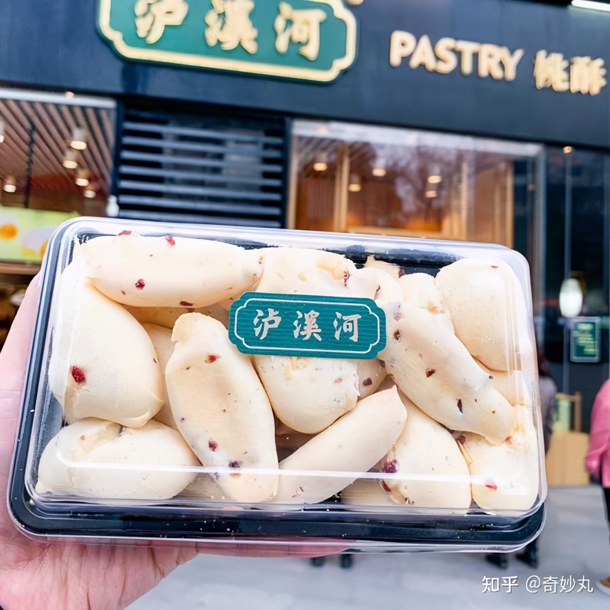 有哪些好吃有名的零食,好吃但鲜为人知的零食