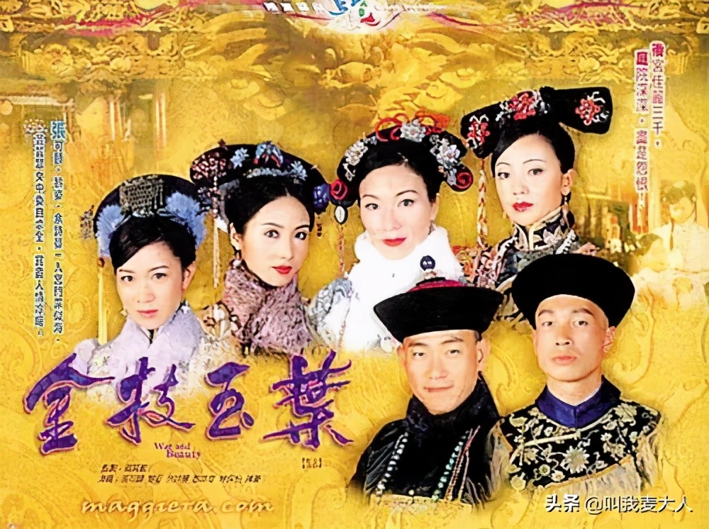 佘诗曼单亲家庭,佘诗曼为什么一直单身