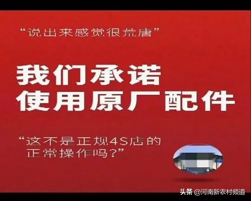 澶╁ぉ315姹借溅,澶╁ぉ315瑙ｅ喅鏂规