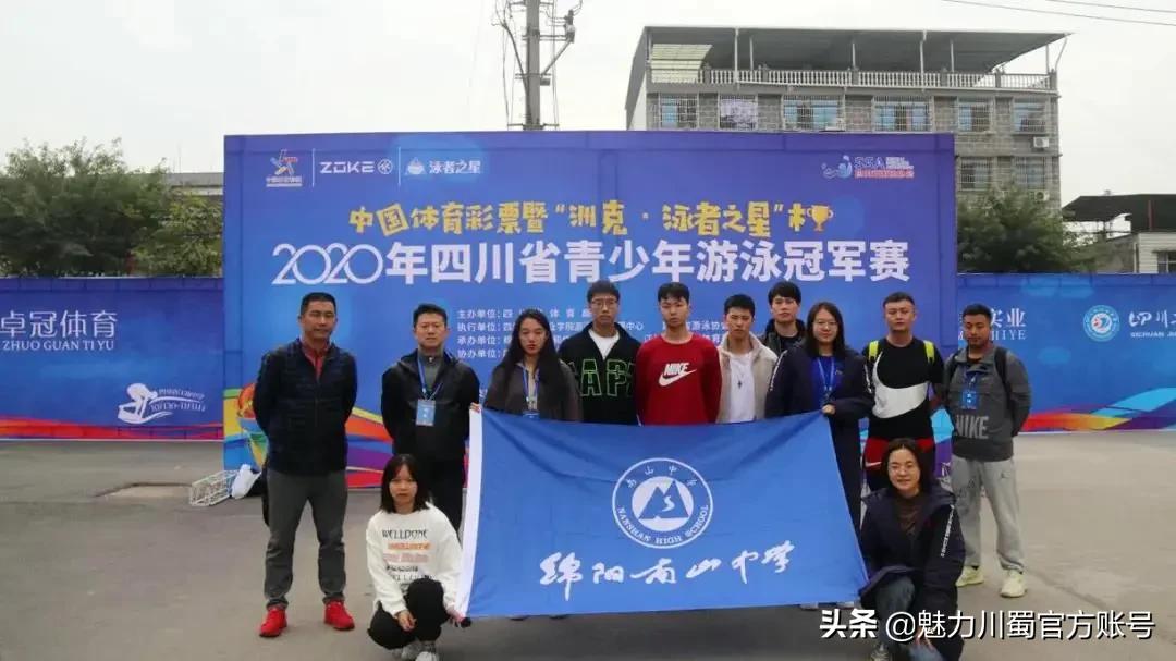 爱学习爱运动热爱生活,爱学习爱运动积极向上