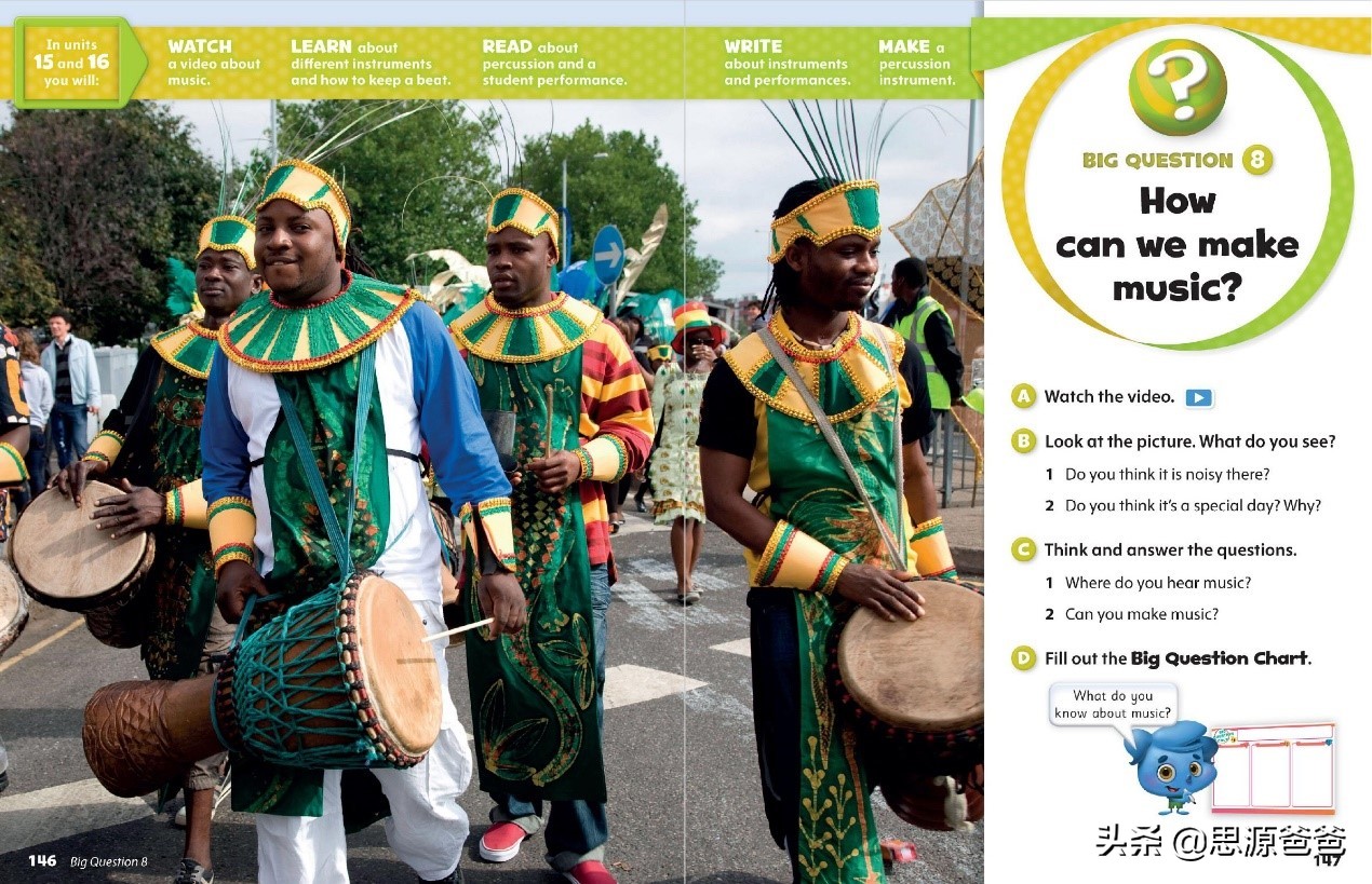 英语培训机构内训课程,英语培训教材推荐