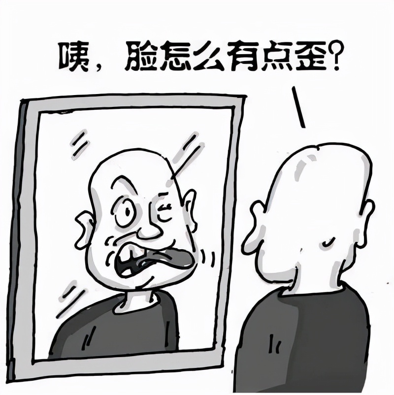 下半夜出汗什么原因中医怎样治疗,中医用什么方法解决出汗多的问题