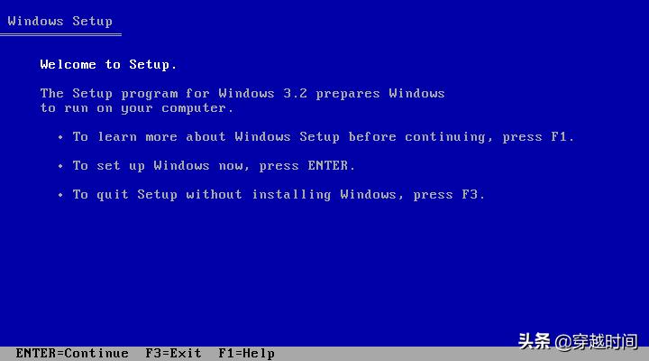windows安装系统分区教程,windows系统安装分区