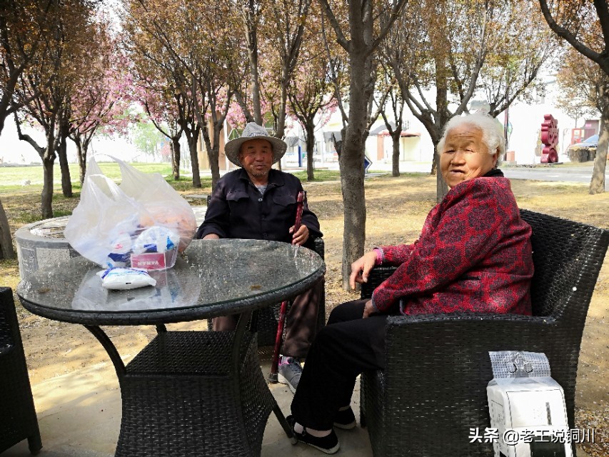 湖北马咀村,马咀村图片