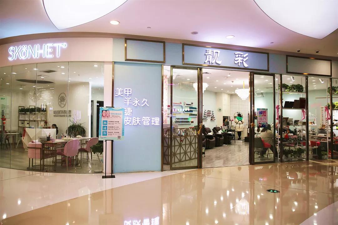 如何轻轻松松玩转武汉,汉阳人信汇商业步行街