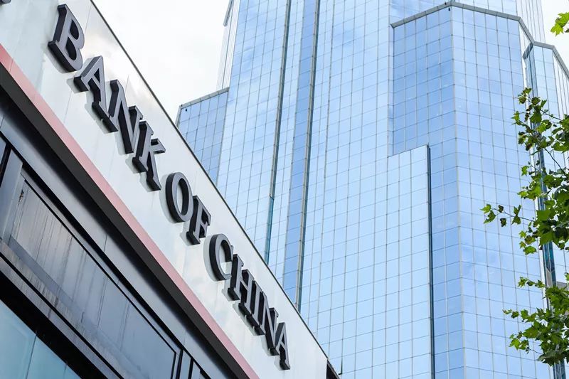 中银来聚财小微企业卡,让小微大有可为