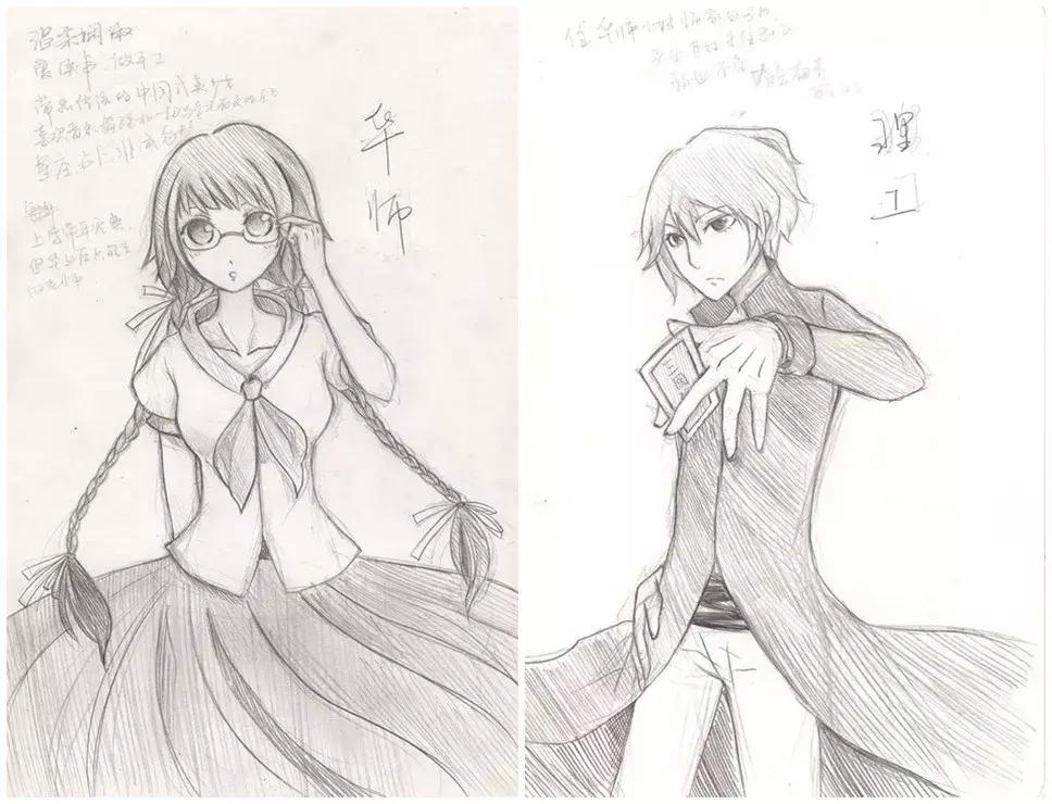 笑cry！818武汉高校的江湖别称，你的母校中枪了吗？