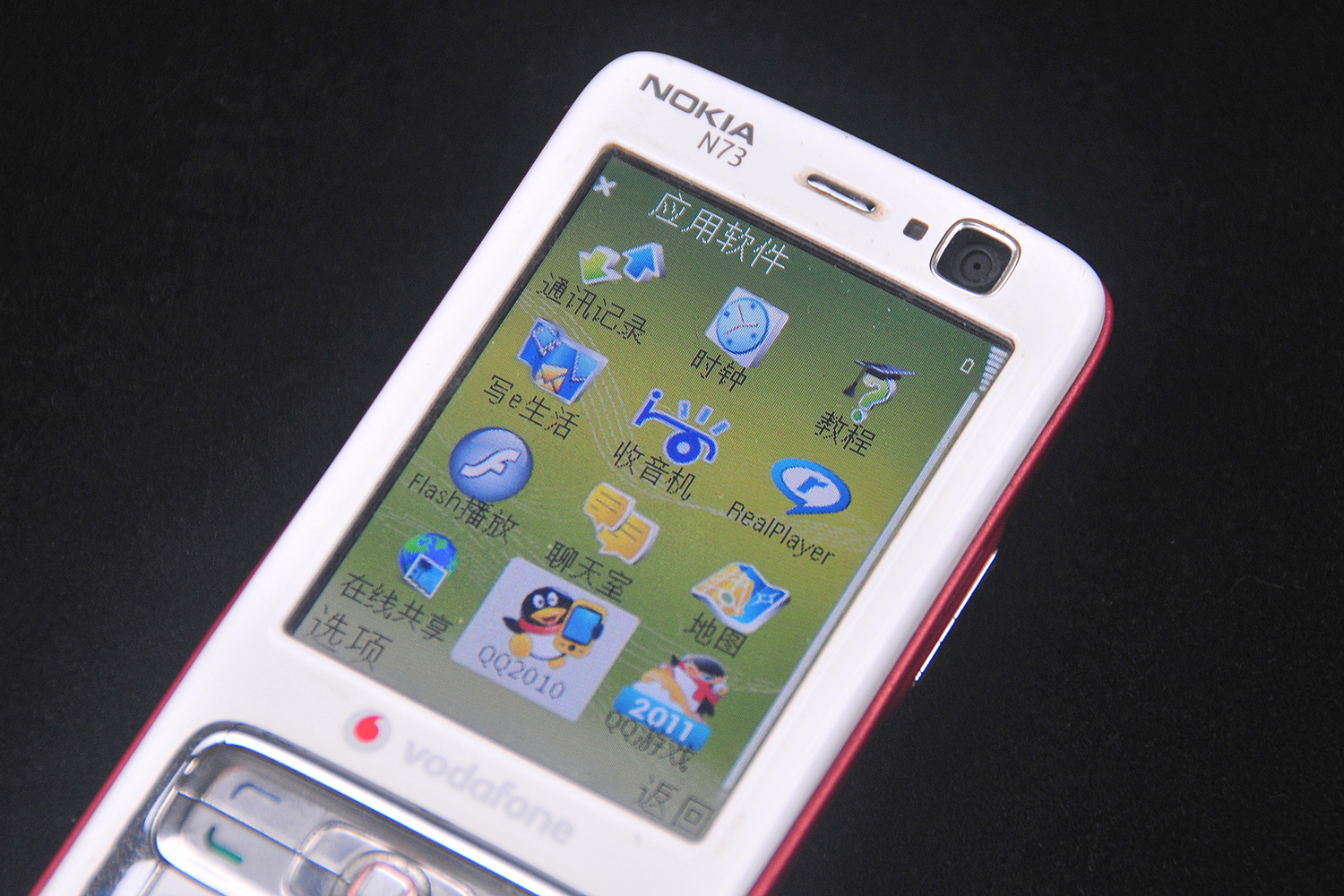诺基亚n73拍照是现在的什么水平,诺基亚十大经典手机n73红色