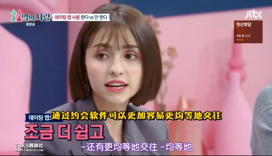 韩国18禁，聊得全是成年人的秘密