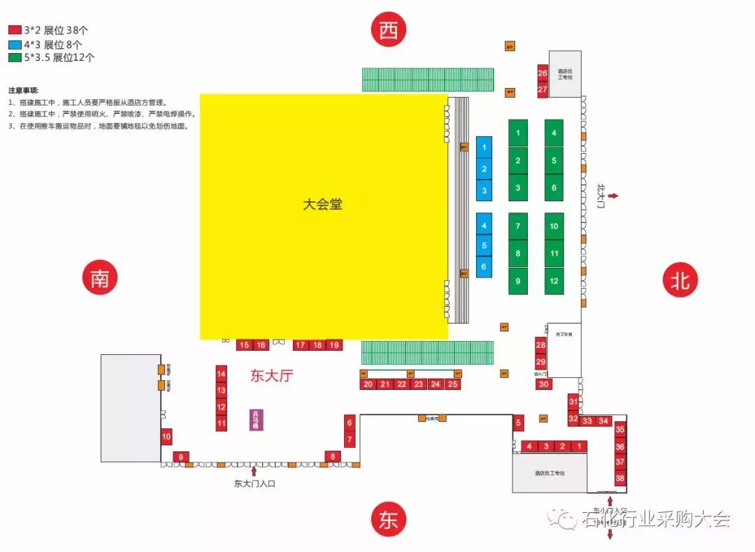 中韩石化绿色企业,中国石化乙烯最新突破