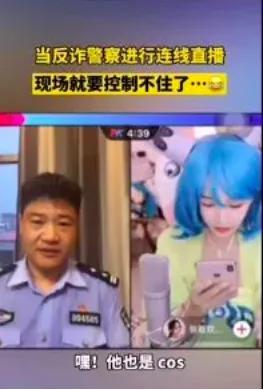 涨粉400万，却被逼“闭嘴”，他的离开是我们最大的损失