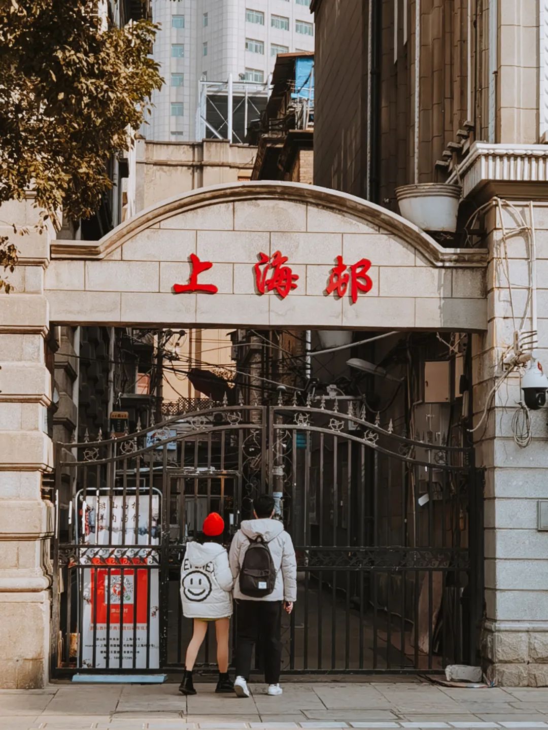 潮流穿搭法则,潮流定律