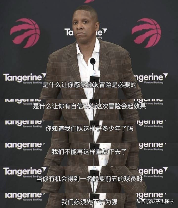 雄鹿淘汰猛龙有多强,猛龙vs勇士总决赛观后感