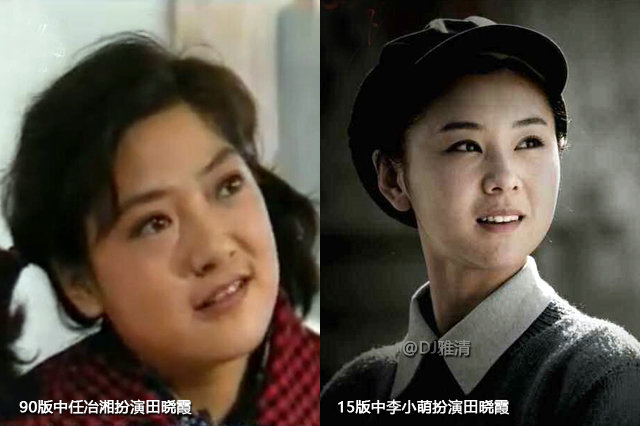 平凡的世界人物剧照图片,老版平凡世界演员张宝庆