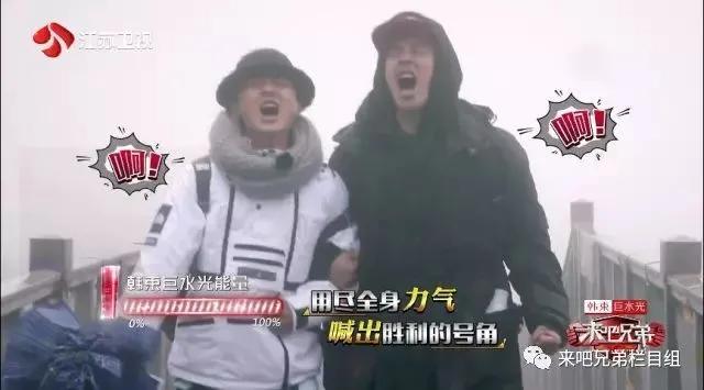 跟着综艺，让恋爱在大理浪漫