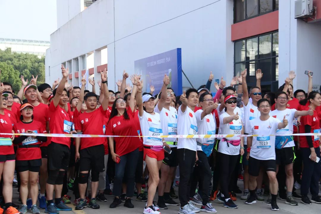 奔跑吧,少年|2019中国大学生马拉松联赛宁波大学站激情开跑