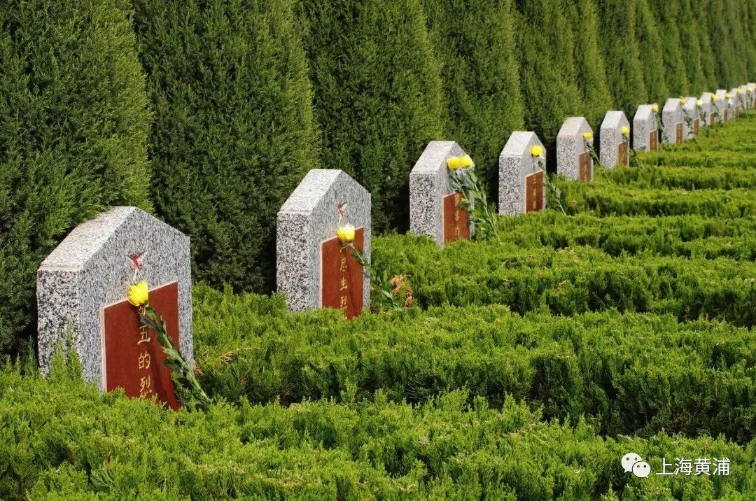 上海近郊祭扫方便的公墓服务平台,上海永久公墓预约