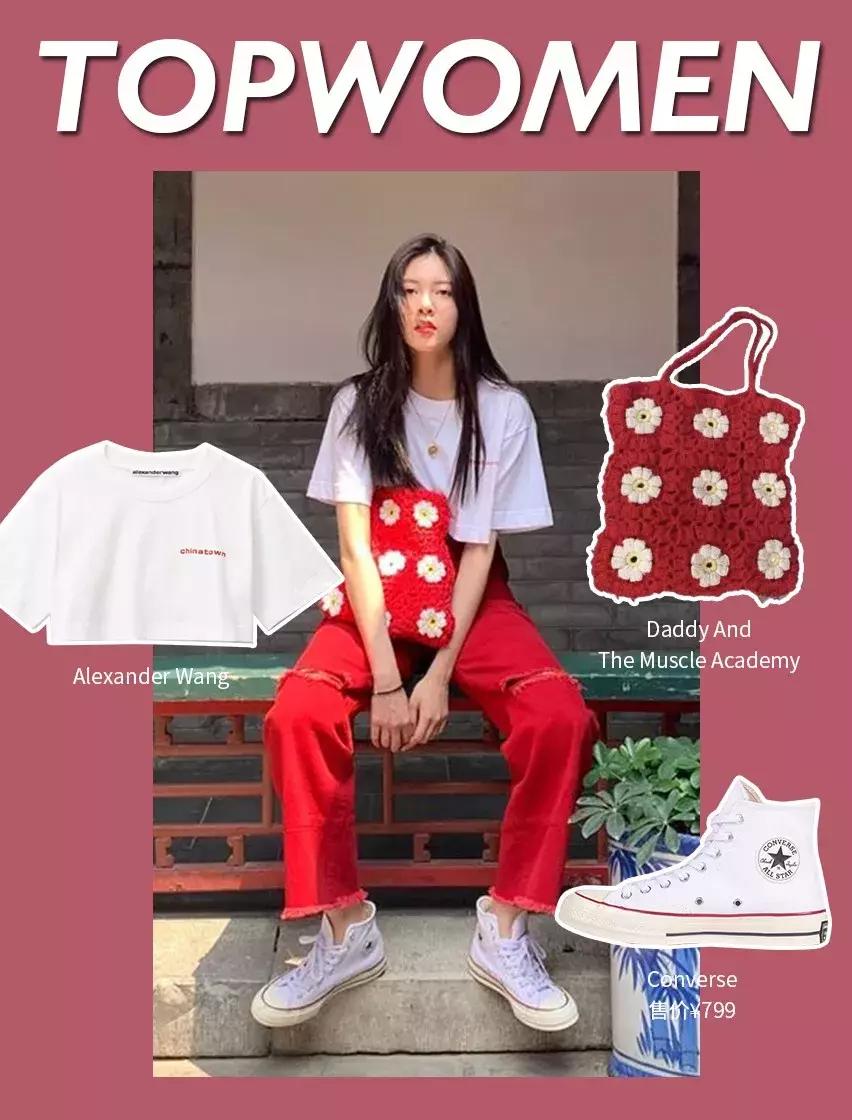 宋妍霏同款包,宋妍霏同款文件袋