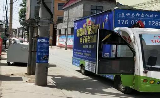 云动两周年：大江东去浪淘尽，细数长葛电商行