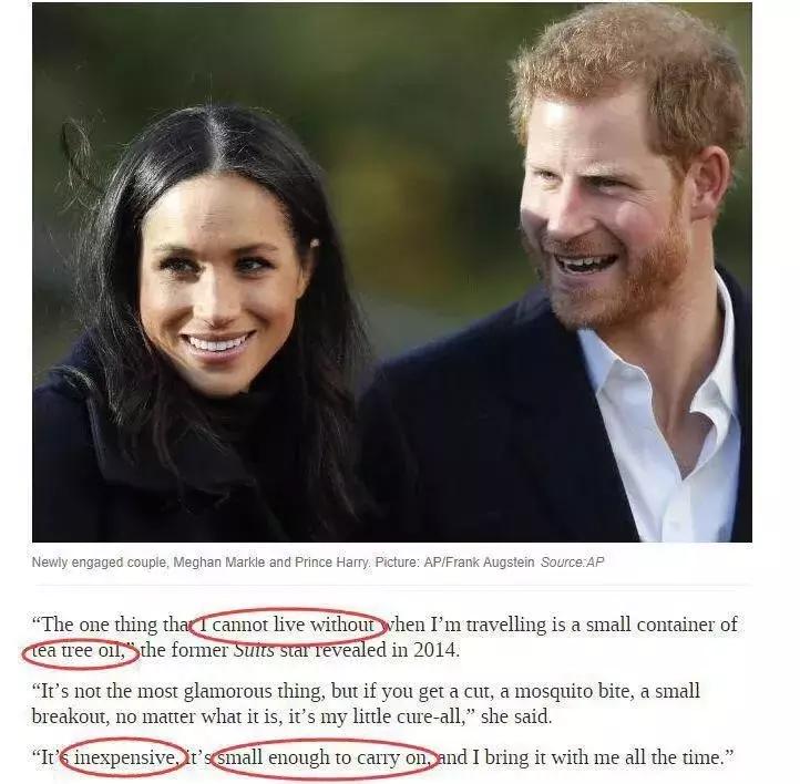 澳洲国民品牌,澳洲茶树祛痘膏欧阳娜娜