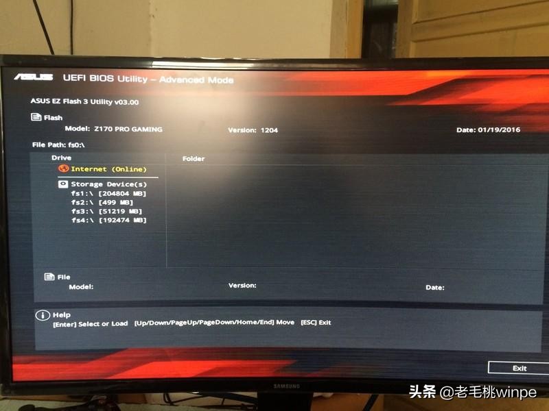 进不去系统重装系统就重启,进不了系统重装教程win7