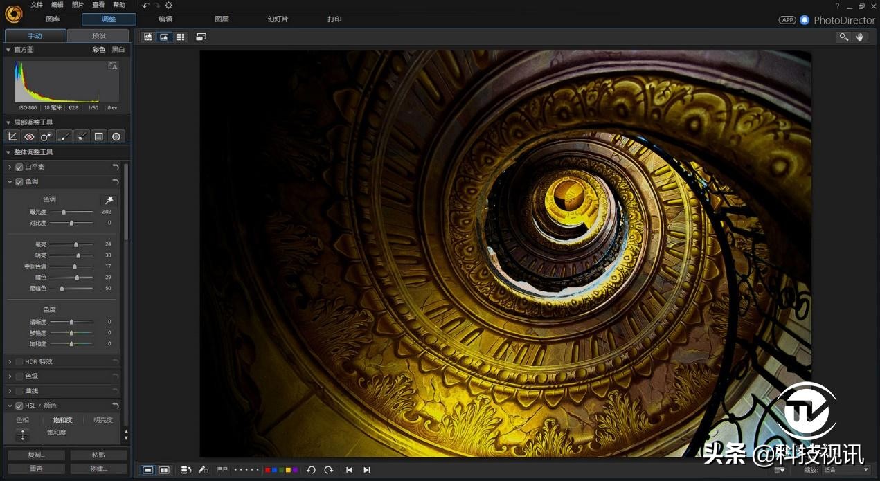评测宏碁蜂鸟swift3,新款宏碁蜂鸟swift7