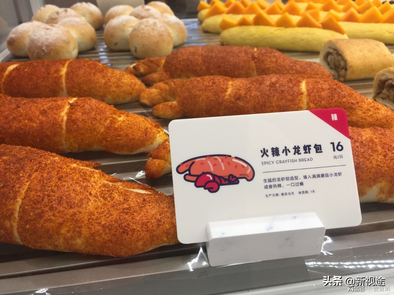 喜茶贵阳南国花锦店,贵阳新开的喜茶店在哪里