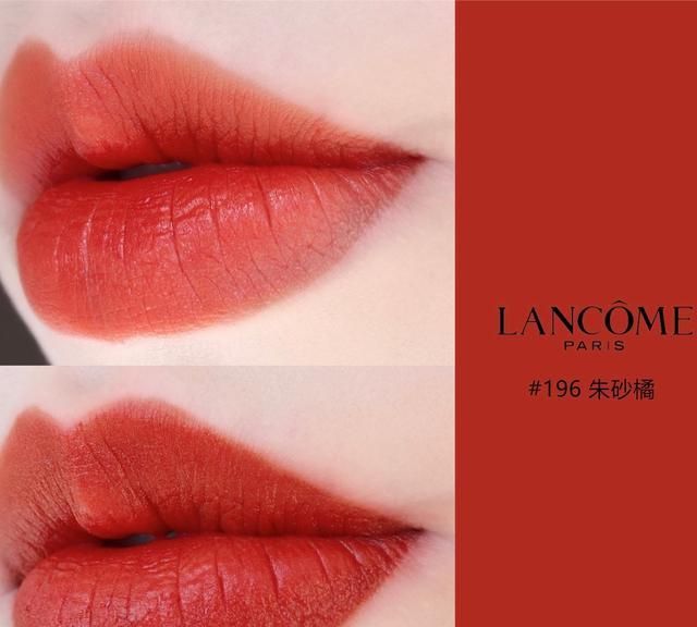 阿玛尼口红405人气断货色号,迪奥阿玛尼测评