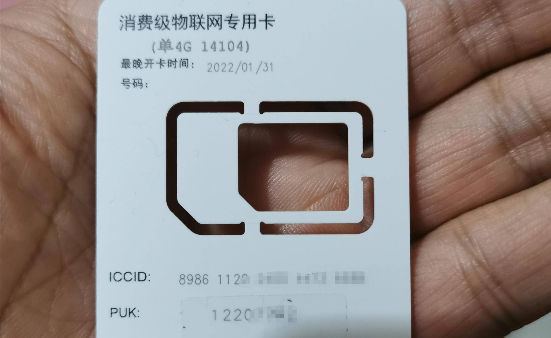 手机没有电话卡可以用什么上网,手机没有电话卡可以正常上网吗