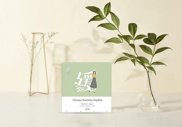 分泌物有血丝但没来例假,孕38周分泌物带点血丝正常吗