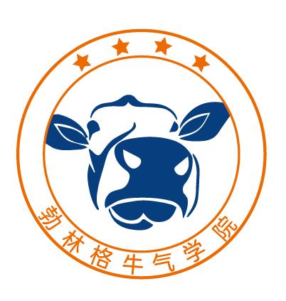 勃林格牛气学院首播|分享干奶期乳房炎管理秘诀