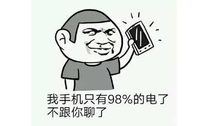 华严苛苹果11电池评测,苹果6换什么牌子的大容量电池好