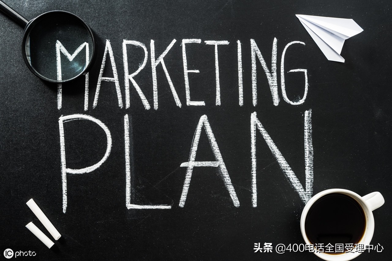 为什么要开展线上获客,在线开展业务的重要性