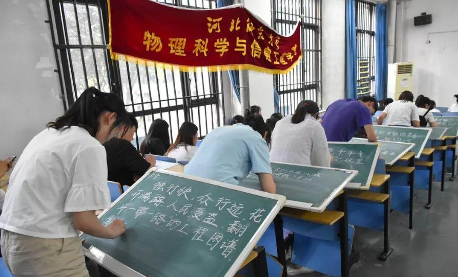 师范专业不当老师好找工作吗,不适合上师范的学生