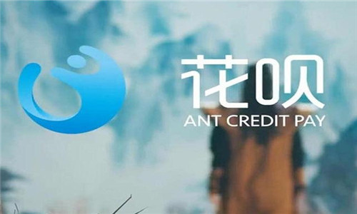 支付宝花呗永久封停是什么原因,花呗突然被封怎么回事