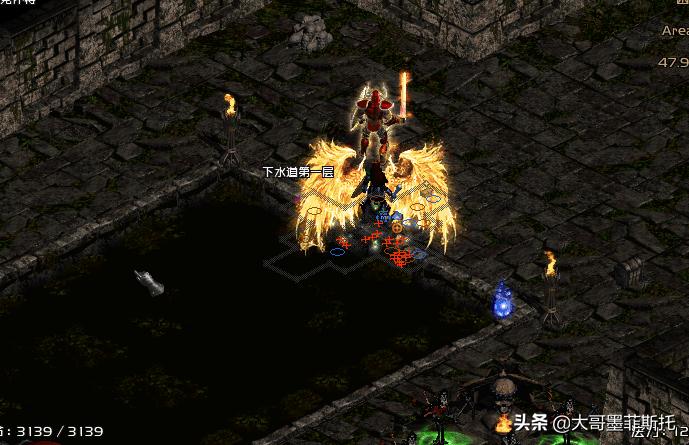 暗黑2知识无法破坏,暗黑2知识图片