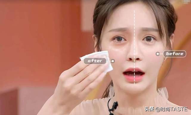 沈梦辰用的什么防晒可以美白,沈梦辰好样的国货防晒