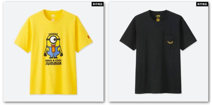 今年夏天，这波设计师系列让你张张站C位！