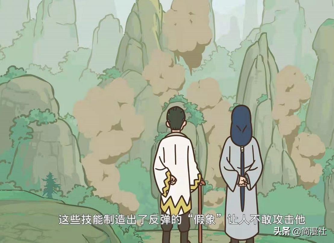 罗小黑战记第十六话彩蛋解析,罗小黑战记36话解析