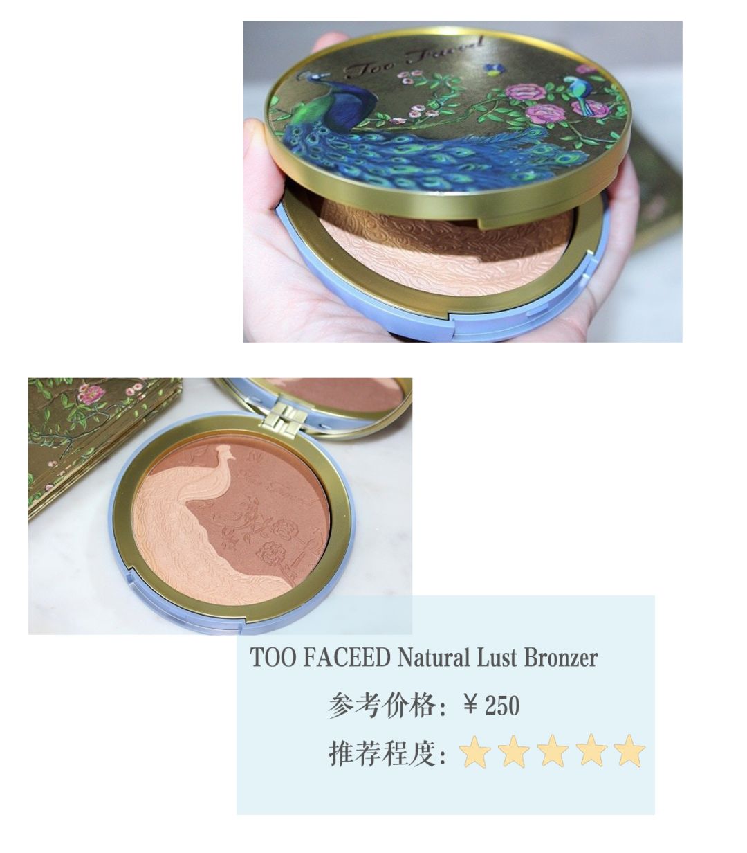 不花冤枉钱高性价比护肤品,神仙彩妆推荐品牌有哪些