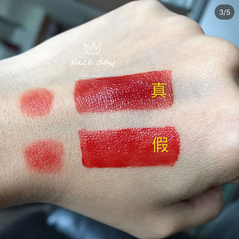 怎么辨别阿玛尼405口红的真假,阿玛尼红黑管405真假辨别3.5克