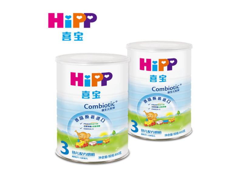 2016年7月喜宝奶粉问题,喜宝奶粉容易上火吗