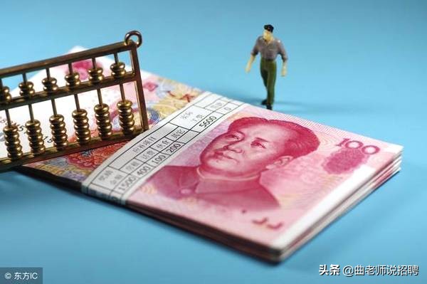 国家电网普通人的真实感受,国家电网让人羡慕吗