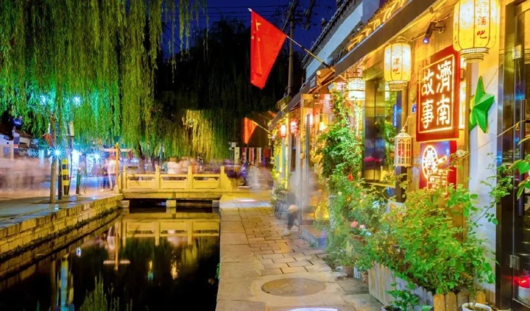 济南值得逛的街,济南最好的一条街在哪里