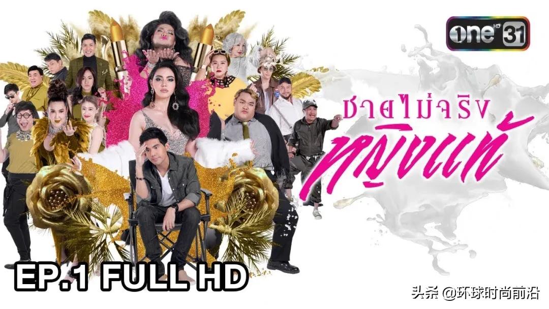 泰国之花Mai：惊艳世界的顶级颜霸长这样