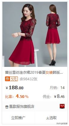 线上兼职副业赚钱项目,能赚钱的兼职或者副业