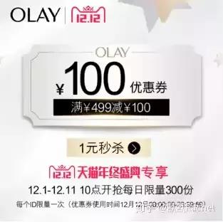 双十二购物节必买清单,双十二什么时间购物最优惠