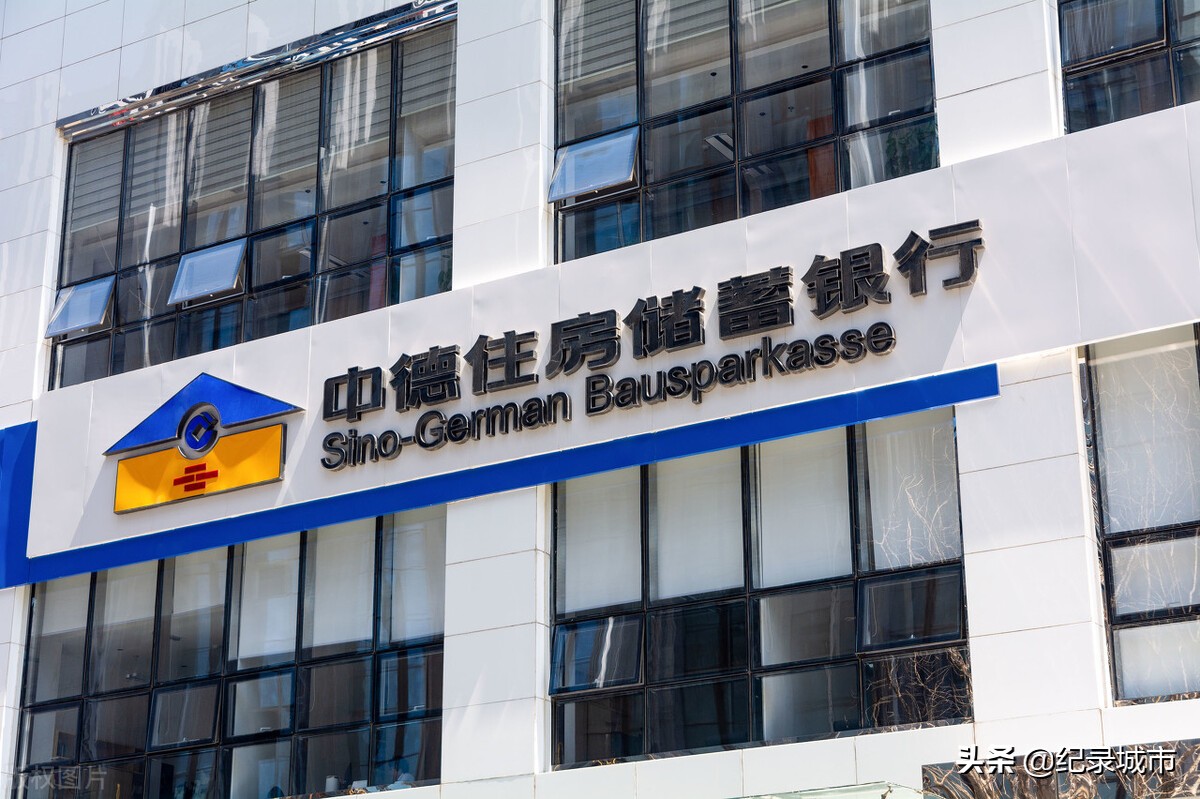 中国国有六大银行是哪大行,中国银行的几大行都是哪几行