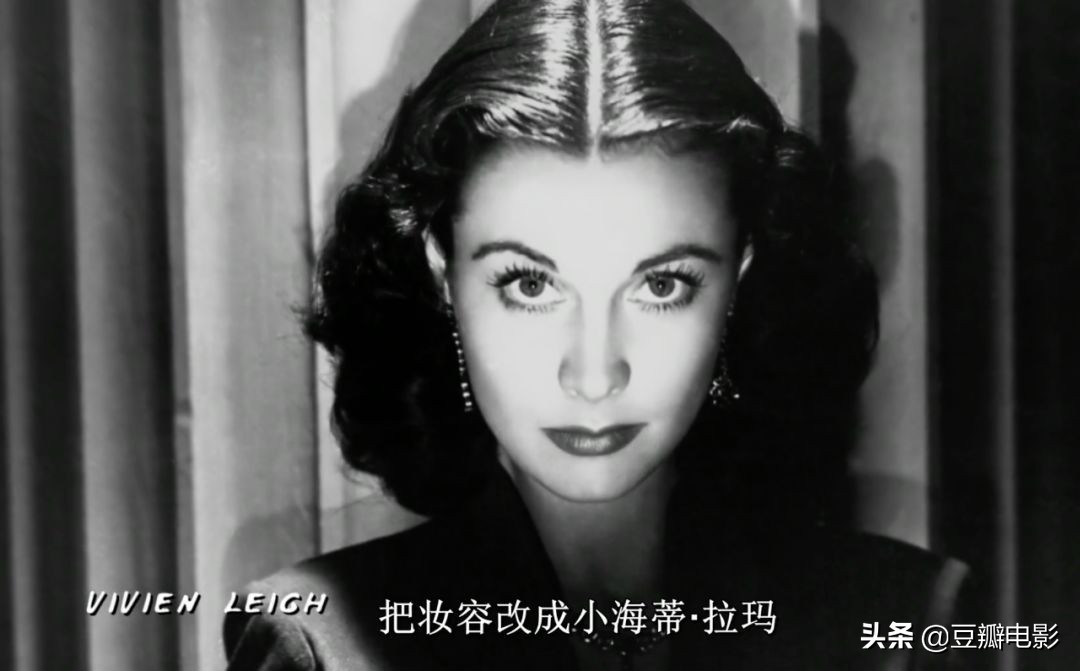 首位全裸出镜，这好莱坞*星艳**竟是wifi之母《*物尤**：海蒂·拉玛传》