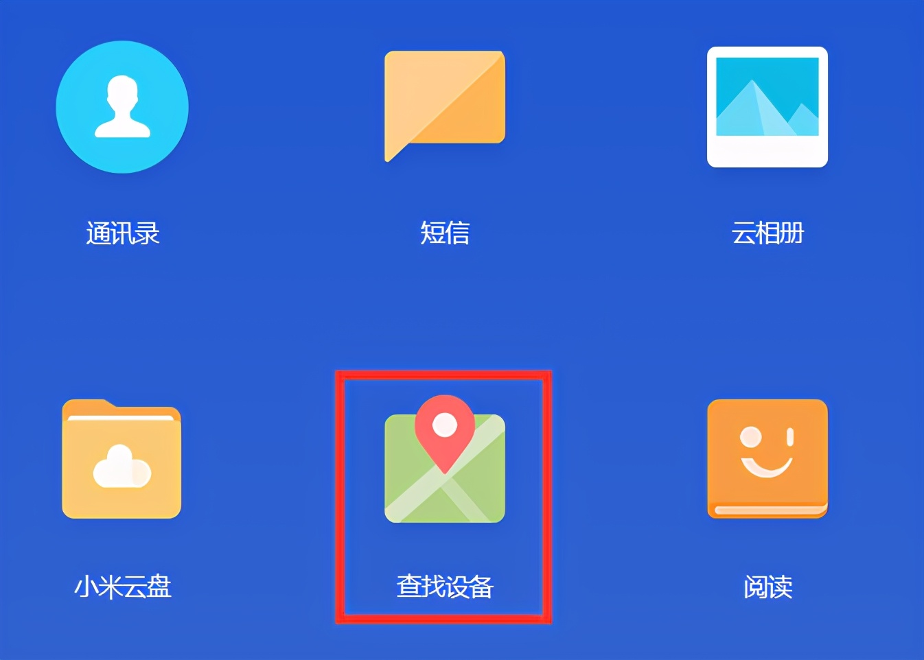为什么现在很少刷机了,为什么现在刷机少了